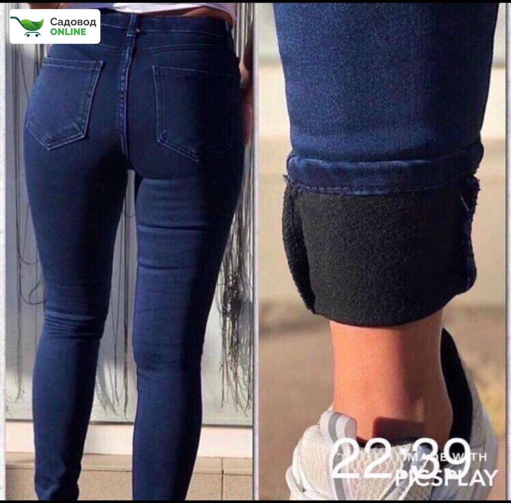 джинсы на флисе фото